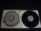 Peter Michael Hamel - The Voice Of Silence - swirl Vertigo 6360613 - DE