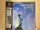 ISTVAN KERTESZ - VIENNA PHIL DVORAK - FROM THE NEW WORLD - JAPAN SUPER ANALOGUE