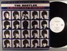 Beatles, The  A Hard Days Night    MFSL Mobile Fidelty Japanese Press Audiophile