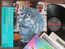 HERBIE HANCOCK Sound-System JAPAN MASTER SOUND LP w/OBI+INSERT 30AP 2920 Laswell