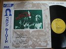LOU REED (VELVET UNDERGROUND)- BERLIN -JAPAN 12