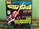 Jimi Hendrix Experience - Crosstown Traffic / Gypsy Eyes  7