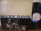 MILES DAVIS VOLUME 2 1955 BLUE NOTE BLP 1502 LEXINGTON AVE DG RVG HORACE SILVER