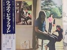 Pink Floyd Ummagumma Odeon OP8912-13 JAPAN Vinyl 2LP OBI