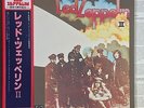 Led Zeppelin II Atlantic P 6517A P JAPAN OBI LP