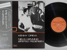 KENNY DREW NIELS HENNING ORSTED PEDERSEN DUO STEEPLECHASE RJ-6009 Japan OBI LP