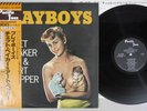 CHET BAKER & ART PEPPER SEXTET PLAYBOYS PACIFIC JAZZ PJ-1234 Japan OBI Vinyl LP