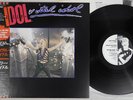 BILLY IDOL VITAL IDOL CHRYSALIS WWS-63046 Japan OBI Vinyl LP