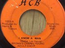 BROWN'S CHAPEL YOUNG ADULT CHOIR gospel funk soul 45 Roll Jordan   HJB