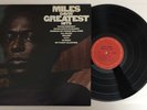 Miles Davis - Greatest Hits - Vinyl LP Record PC 9808 Near Mint (NM)