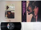 IKE & TINA TURNER WORKIN' TOGETHER LIBERTY LP-80154 Japan OBI Vinyl LP