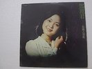 Teresa Teng ??? 