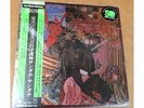 Rare Santana Abraxas Japan Quad Vinyl LP In Shrink w/Poster Obi Near Mint