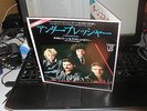 QUEEN + BOWIE UNDER PRESSURE  PROMO JAPANESE DOUBLE-PACK PS-1015