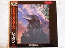 The Stranglers-The Raven. 1979 Japan 1st LP & Obi/Inserts & 3D Sleeve. GP765. NM