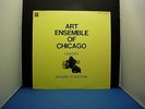 ART ENSEMBLE OF CHICAGO PEOPLE IN SORROW JAPAN