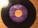 ALABAMA GOSPEL SOUL FUNK 45 INSPIRATIONAL SINGERS DEPENDING ON JESUS HEAR