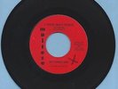 Young Men - Maltese 105 