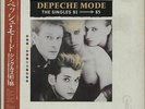 The Singles 81-85 - ex-library Depeche Mode vinyl LP album record Japanese
