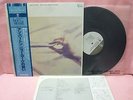 JAPAN LP ANN BURTON NEW YORK STATE OF MIND PAP-9175 TRIO RECORDS OBI INSERT