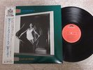 Rainbow Bent Out Of Shape 28MM 0300 Japan Lp Insert OBI Near Mint