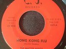 Rare  Mod Soul Funk C.J. 45 The Master Minds Hong Kong Flu/Thing-Ah-Mo-Jig NM