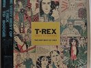 T.Rex Born To Boogie The Very Best Of T.Rex Japan LP 1986 Marc Bolan Insert Obi