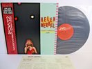 HELEN MERRILL rodgers & hammerstein album LP JAPAN JVC VIP-7320 OBI SUPER VINYL/
