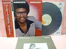 JAPAN LP HERBIE HANCOCK SUNLIGHT 25AP1080 CBS SONY OBI INSERT SYNTH VOCODER