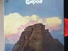 breaks COMPOST drums LIFE IS ROUND funk JACK DeJOHNETTE fusion OG LP