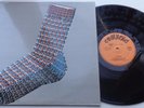 KLP183A - Henry Cow - Legend (CEL 2-1008) French pressing LP, celluloid reissue