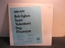 BOB DYLAN : SAINT VALENTINE'S MASSACRE STILL IN SHRINK 2 VINYL SET VG+ TO VG++
