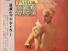 SEXY NUDE COVER CHEESECAKE   SAM TAYLOR / Sam Taylor In Japan   OBI / SMM 1019
