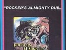 VINYL - KING TUBBY - ROCKER'S ALMIGHTY DUB - SEALED