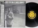 MILES DAVIS QUINTET WORKIN' PRESTIGE VIJ-211 Japan OBI Mono Vinyl LP
