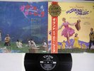 OST SOUND OF MUSIC VICTOR SHP-5437 Japan OBI Vinyl LP