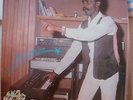 AFRO SYNTH DISCO NEW WAVE GHANA ERNEST HONNY STAR OF THE SEA LISTEN
