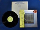 URIAH HEEP Look at Yourself YS2469BZ OBI LP Fz3081