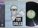 TOY DOLLS IDLE GOSSIP VAP 35174-25 Japan OBI Vinyl LP
