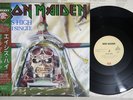 IRON MAIDEN ACES HIGH EMI EMS-50148 Japan OBI Vinyl LP