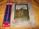 SEALED Led Zeppelin IV LP 1971 Japan 1st Pressing P-6519A II Record Audiophile
