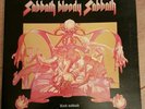 Black Sabbath - Sabbath Bloody Sabbath Vinyl LP record - original 1973