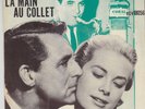 LA MAIN AU COLLET GEORGIE AULD rare EP 45 BO France film ALFRED HITCHCOCK CORAL