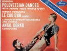 ANTAL DORATI / Borodin Polovetsian Dances / Original Mercury, SR 90122 FR-2/1 CB