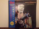 Vinyl LP David Bowie 