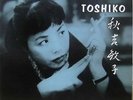 TOSHIKO AKIYOSHI -Trio STORYVILLE 912 Japanese Pressing RARE