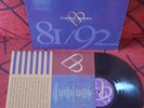 SIMPLE MINDS **Glittering Prize 81 / 92** ORIGINAL 1992 UK LP w/ INSERT