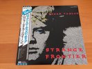 LP ROGER TAYLOR STRANGE FRONTIER JAPAN OBI QUEEN