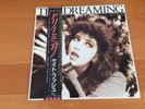 LP KATE BUSH THE DREAMING JAPAN OBI