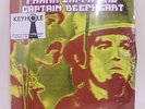 NEW KEYHOLE Frank Zappa Captain Beefheart Providence College Remastered Vinyl LP
